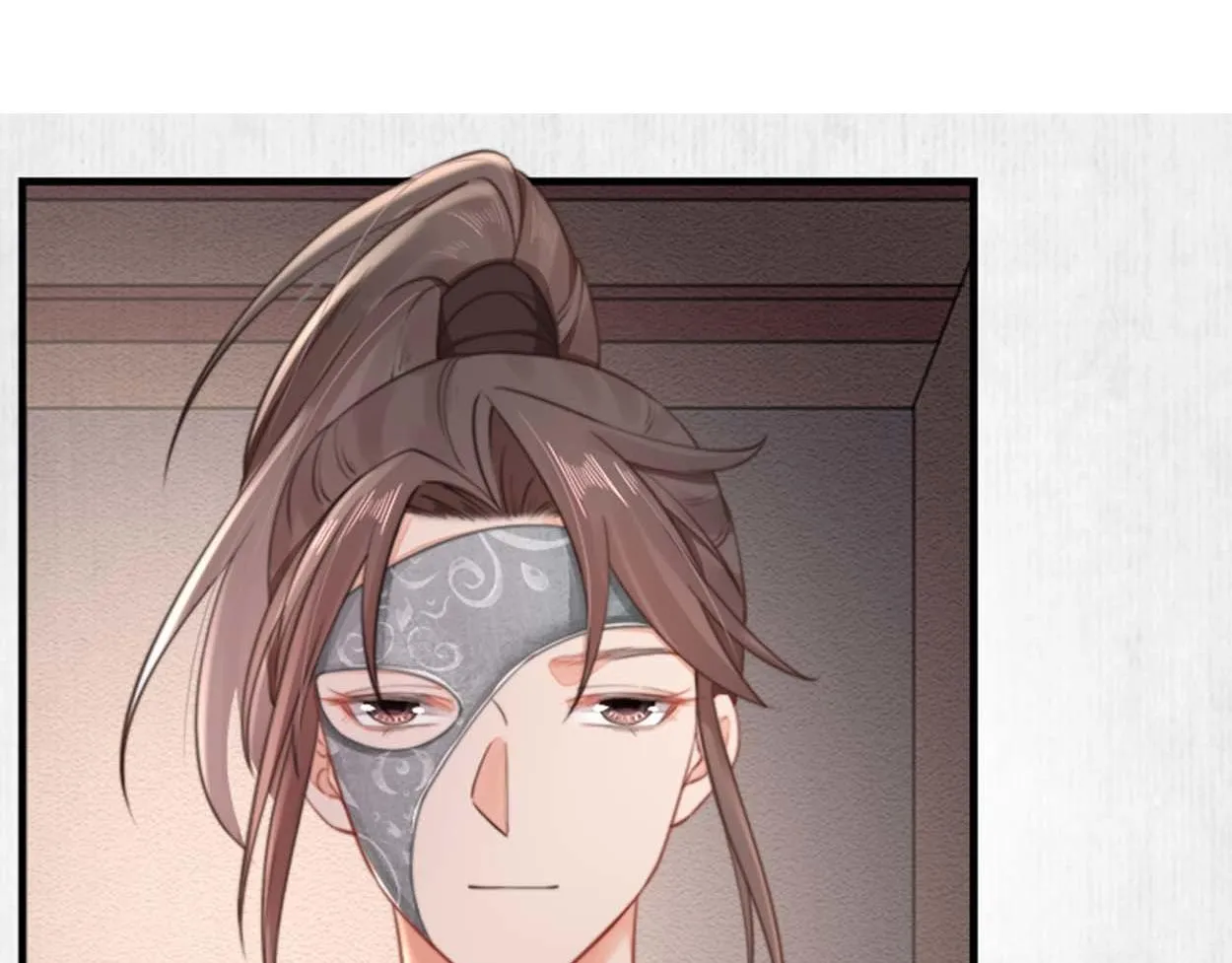 第36话 你说这是误诊？ 第80页
