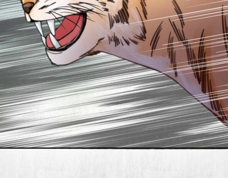 第38话 还说你不认识他！ 第45页