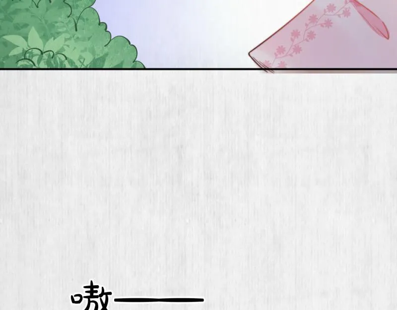 第42话 别打我自己人！ 第59页