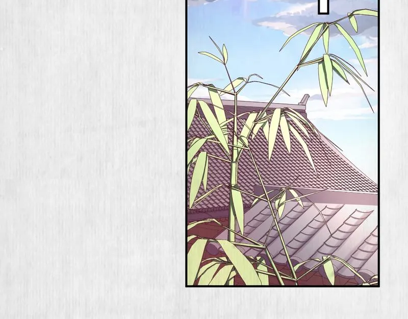 第43话 揍李少 绯色赴宴 第50页