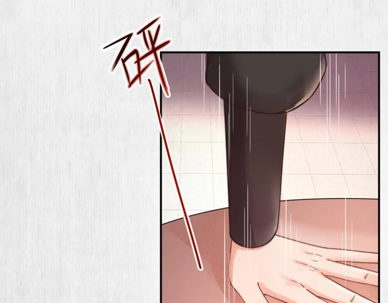 第43话 揍李少 绯色赴宴 第78页