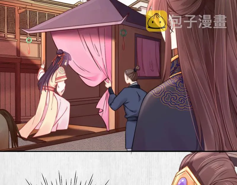 第45话 伏李颀千岁登门讨公道 第22页