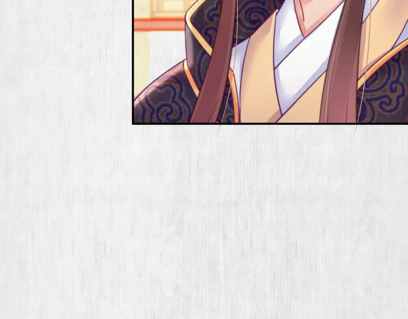 第45话 伏李颀千岁登门讨公道 第24页