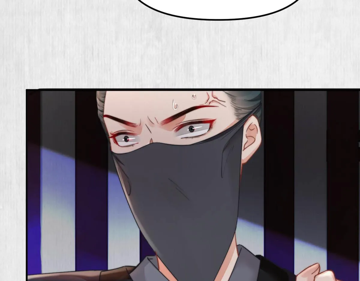 第47话 狱中风云 千岁来袭 第80页