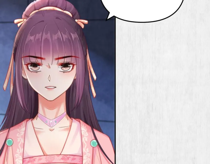 第48话 千岁劫狱 对簿朝堂 第8页