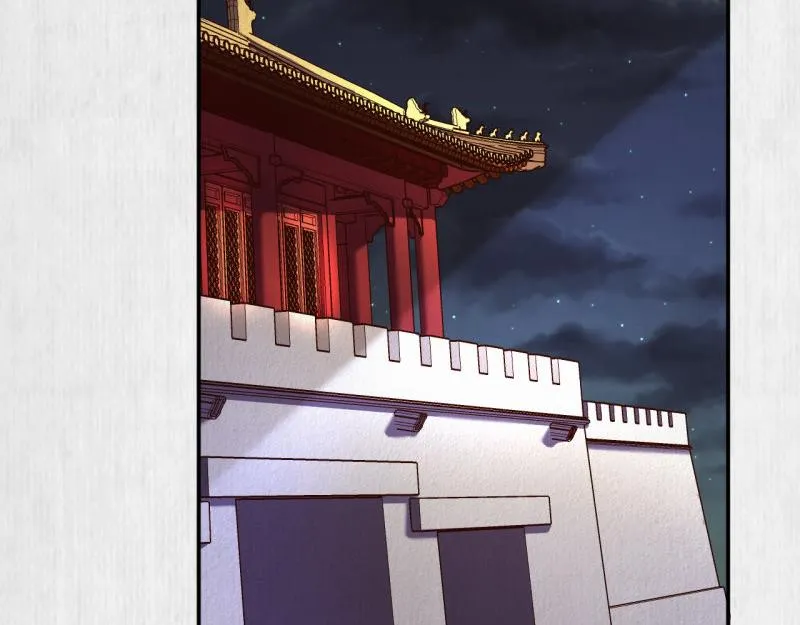 第48话 千岁劫狱 对簿朝堂 第31页