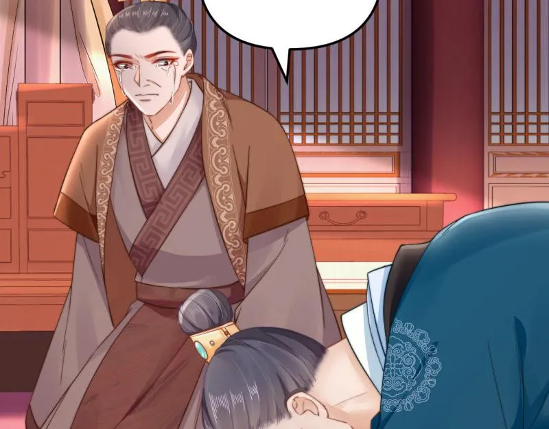 第48话 千岁劫狱 对簿朝堂 第37页