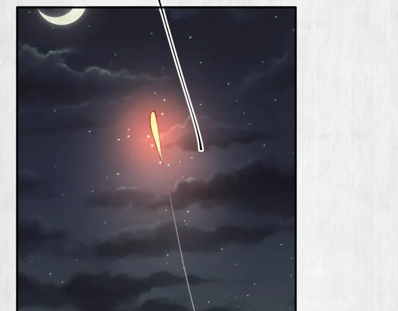 第48话 千岁劫狱 对簿朝堂 第39页
