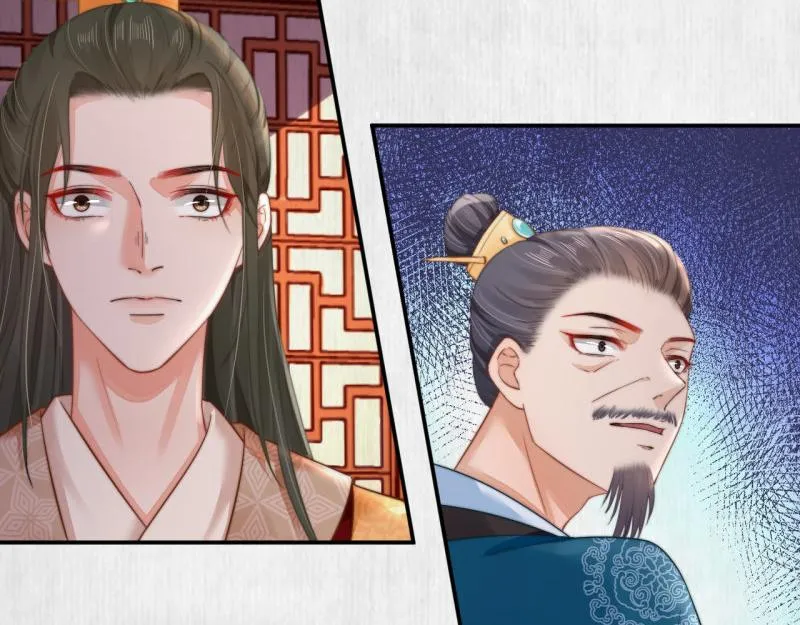 第48话 千岁劫狱 对簿朝堂 第59页
