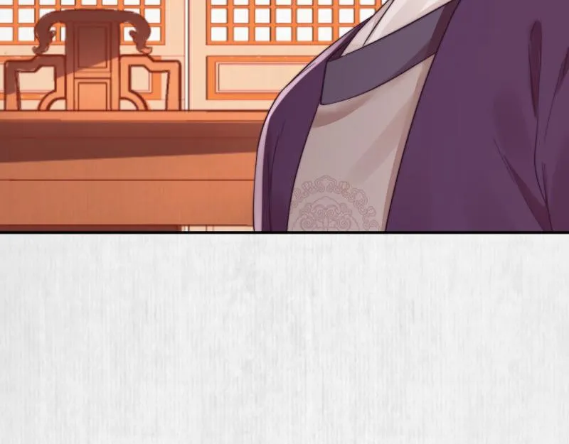 第48话 千岁劫狱 对簿朝堂 第61页