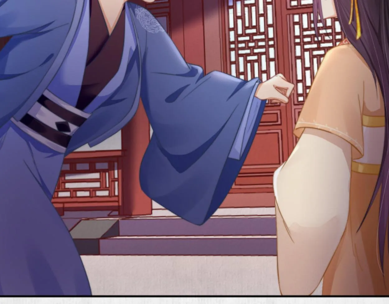 第48话 千岁劫狱 对簿朝堂 第81页