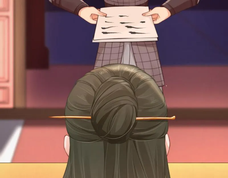 第49话 水落石出 云妃相助 第10页