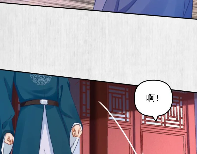 第49话 水落石出 云妃相助 第60页