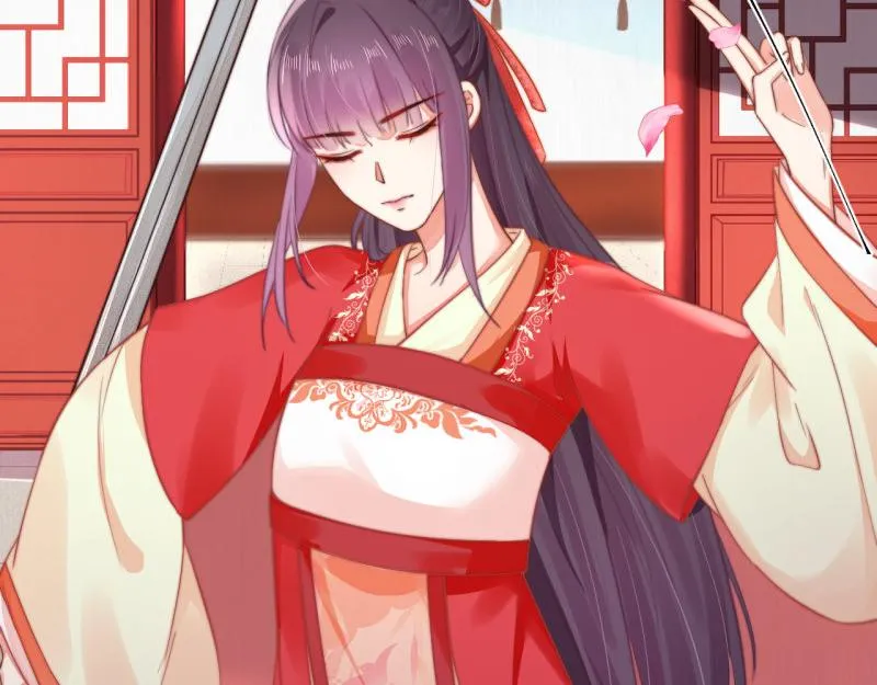 第53话 绯色舞剑 第57页