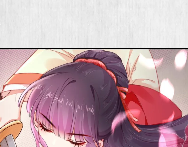 第53话 绯色舞剑 第69页