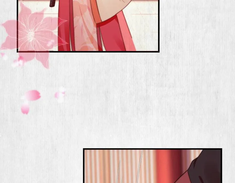 第53话 绯色舞剑 第73页
