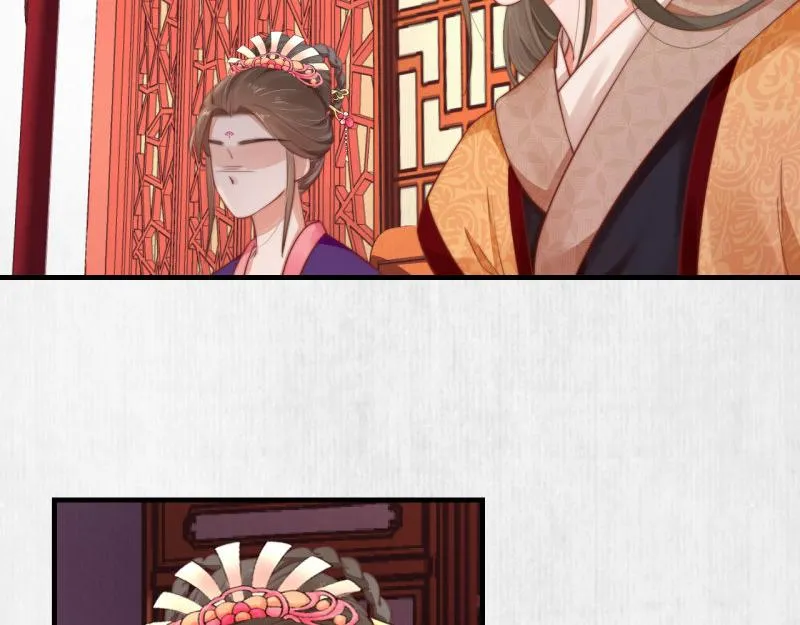 第53话 绯色舞剑 第76页