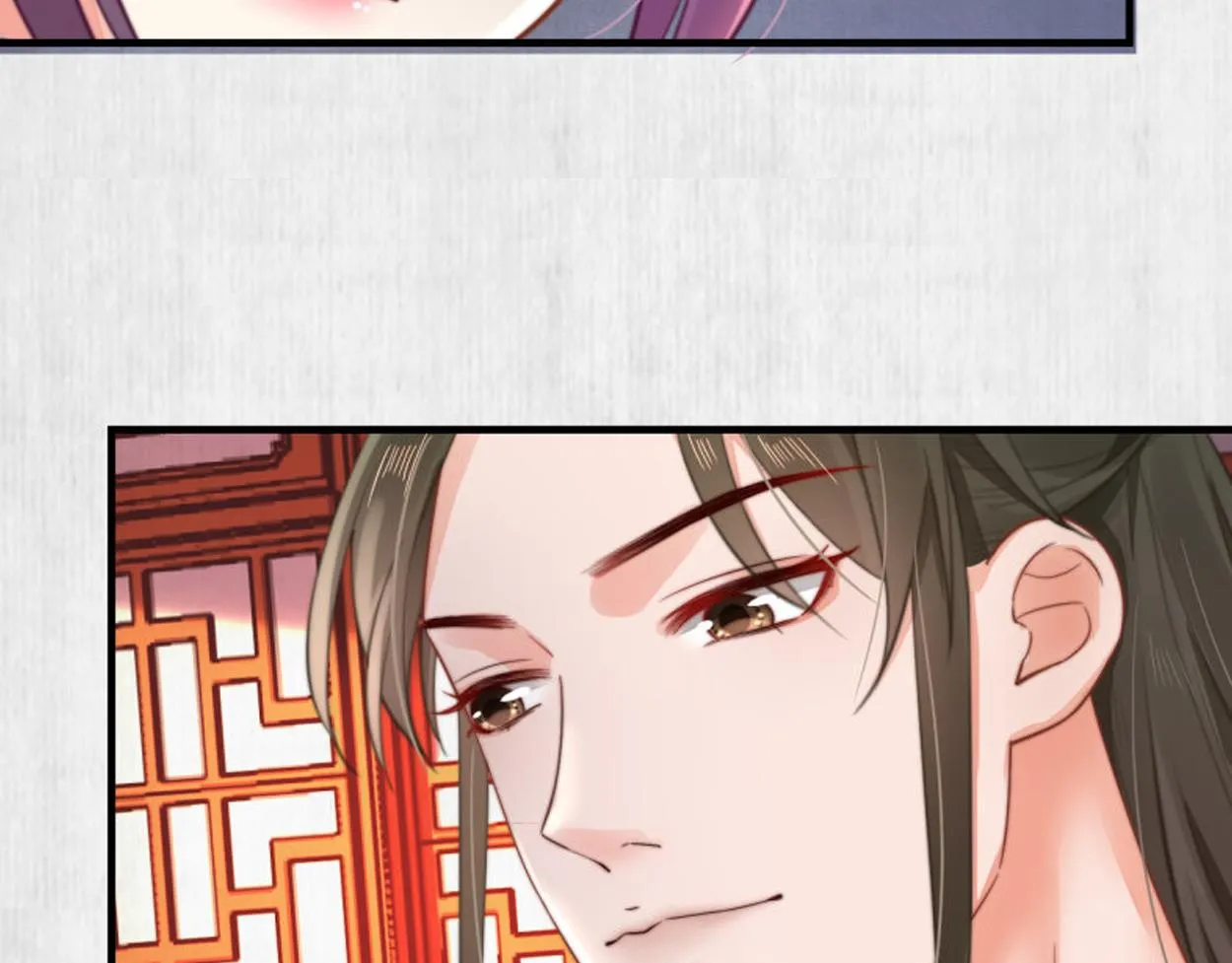 第53话 绯色舞剑 第85页