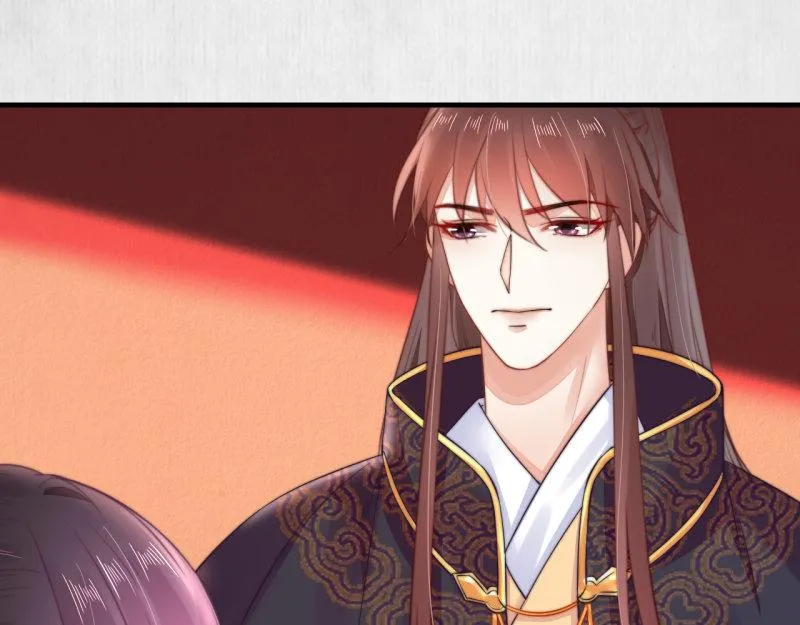 第55话 绯色送礼 柔妃中毒 第15页