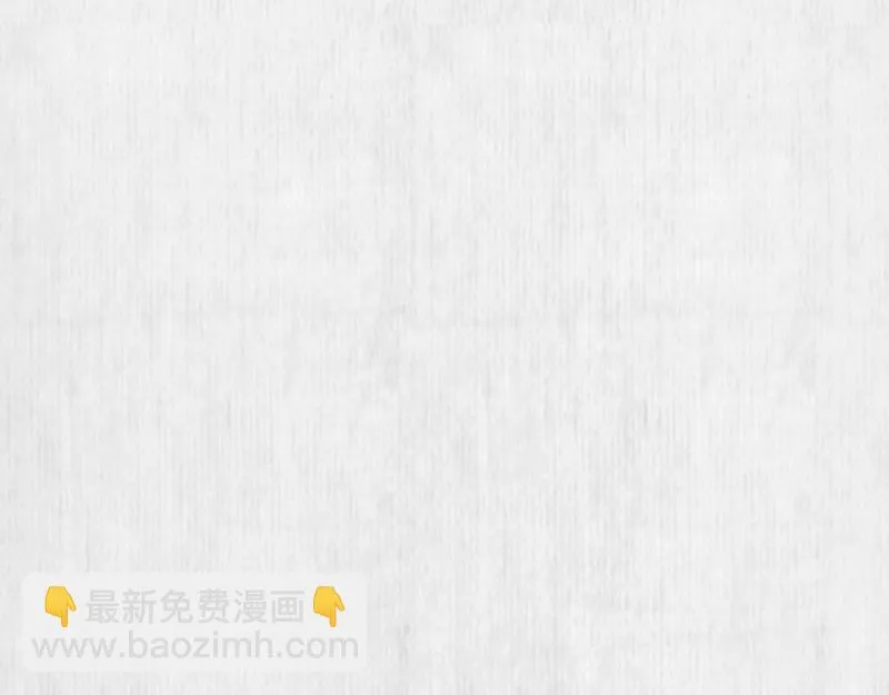 第55话 绯色送礼 柔妃中毒 第28页