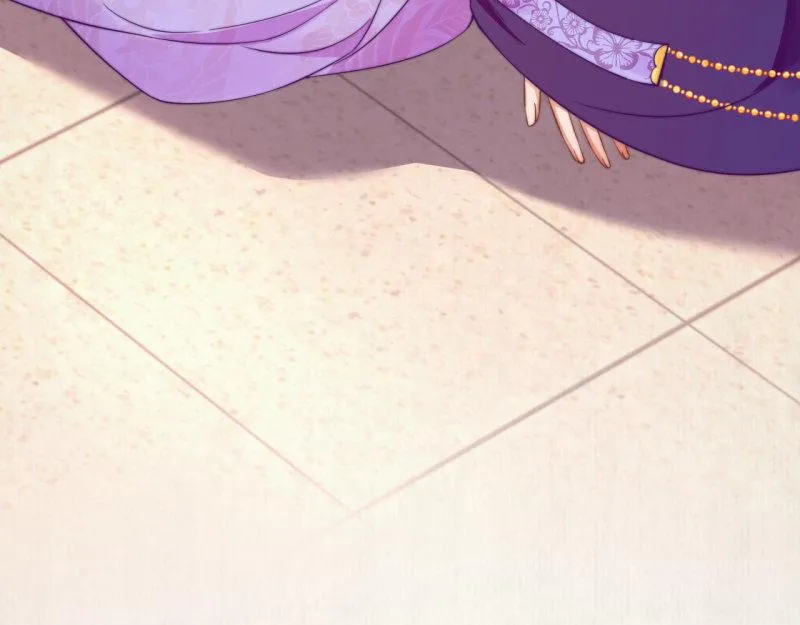 第54话 绯色受赏 柔妃失势 第83页