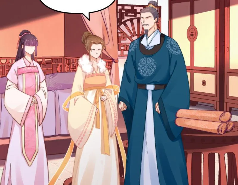 第56话 苏绯色你难逃干系 第30页