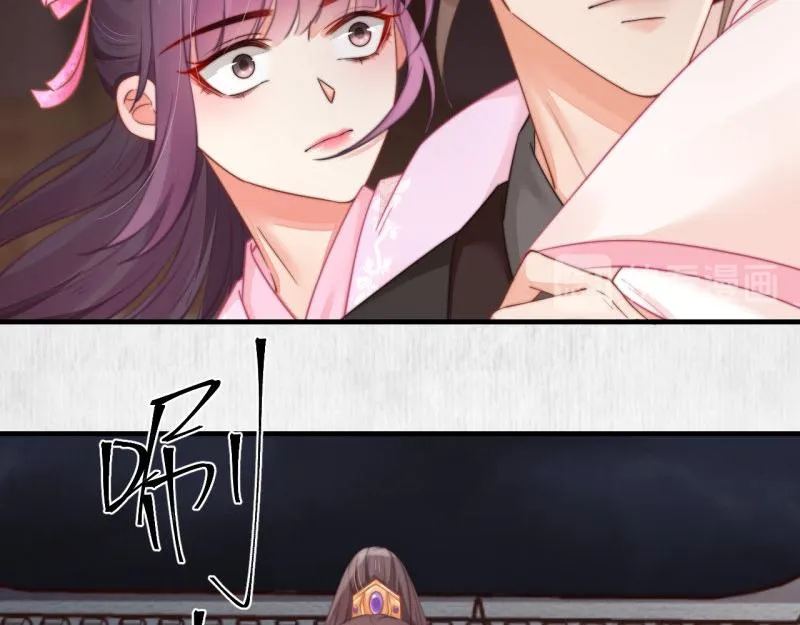 第58话 璇玑夜访深闺亲上药 第12页