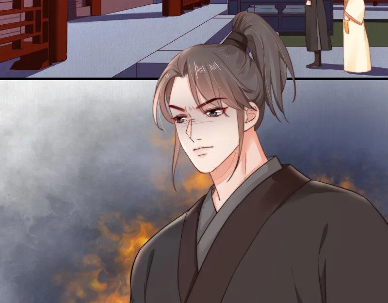 第58话 璇玑夜访深闺亲上药 第23页