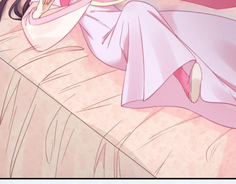 第58话 璇玑夜访深闺亲上药 第27页