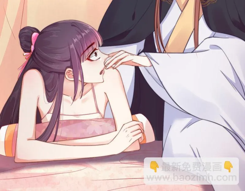第58话 璇玑夜访深闺亲上药 第62页