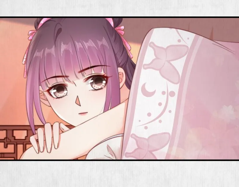 第58话 璇玑夜访深闺亲上药 第68页