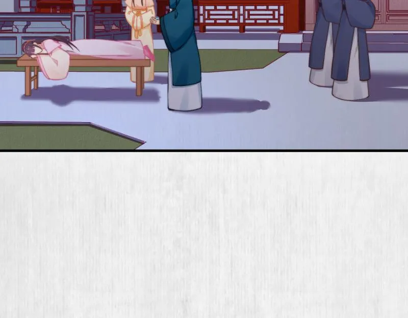 第57话 绯色求罚 第60页