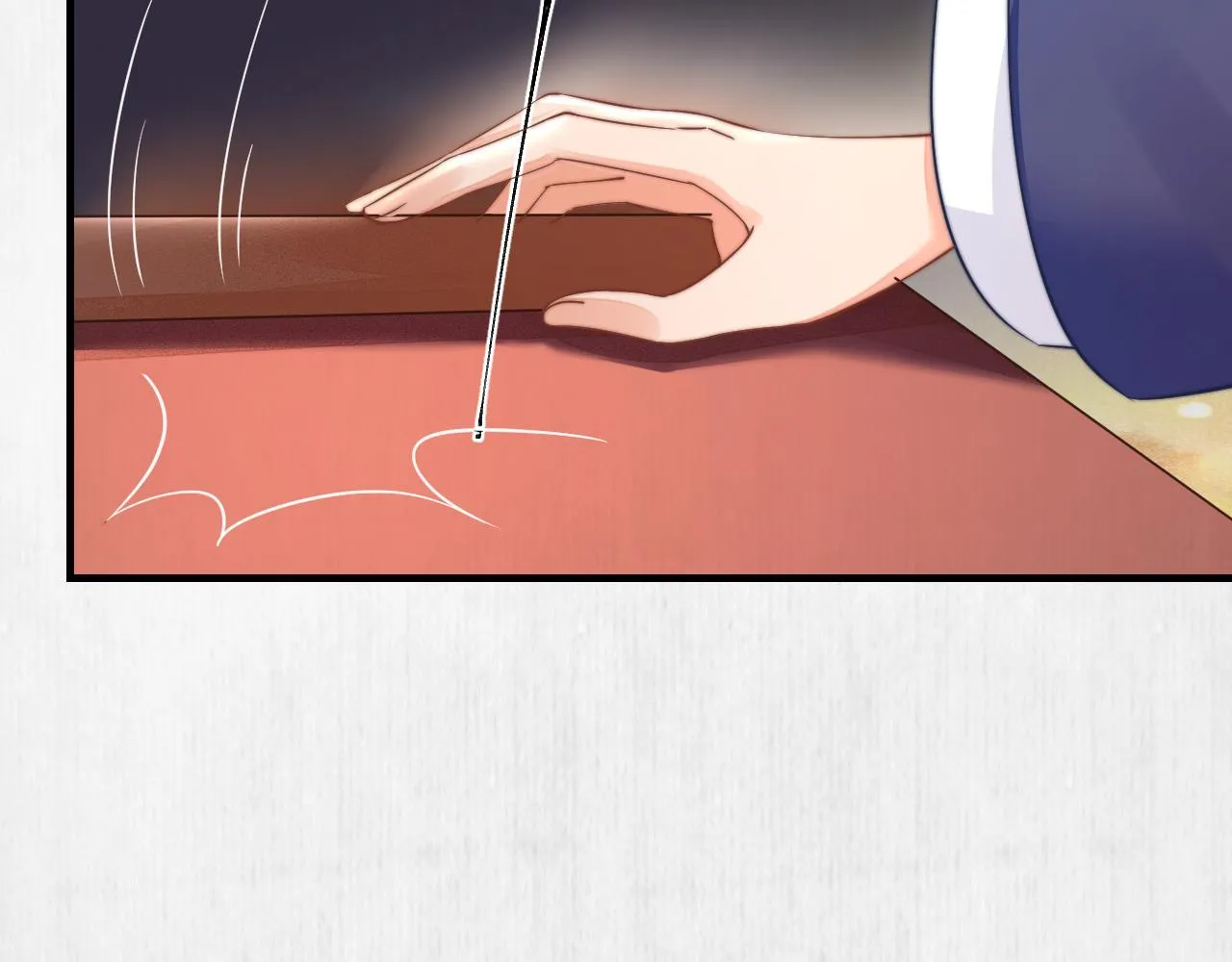 第59话 芸莱赌约 第17页