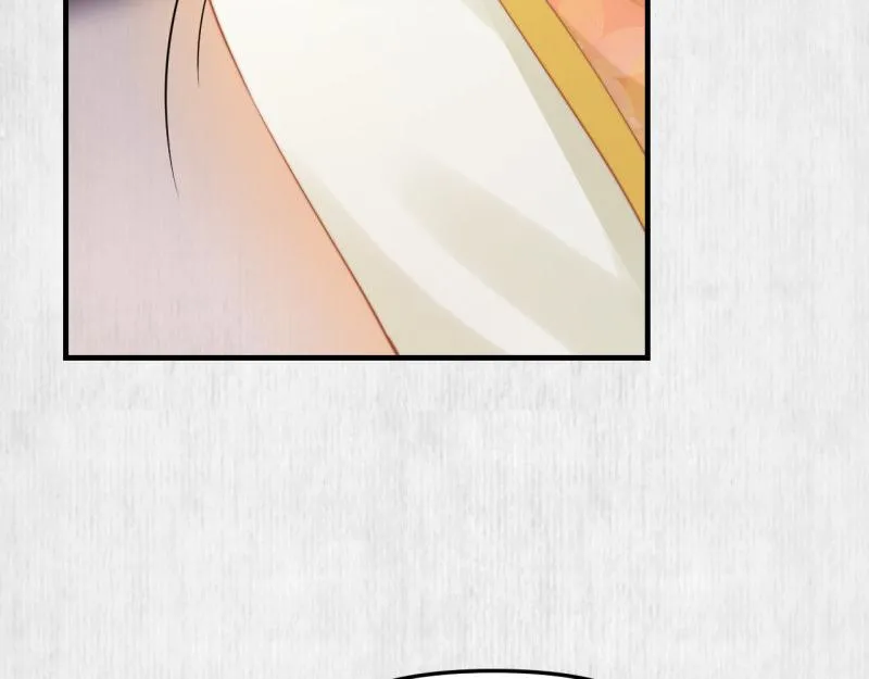 第59话 芸莱赌约 第42页