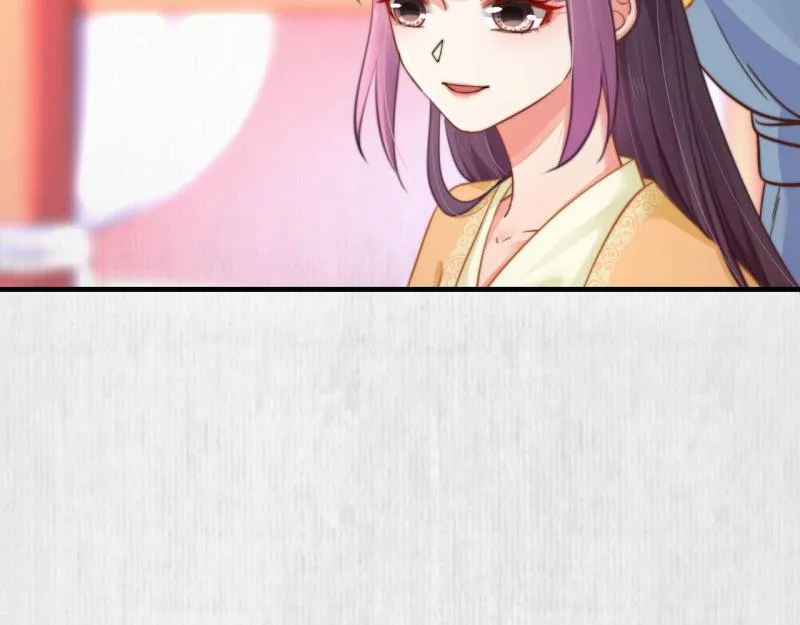 第59话 芸莱赌约 第64页