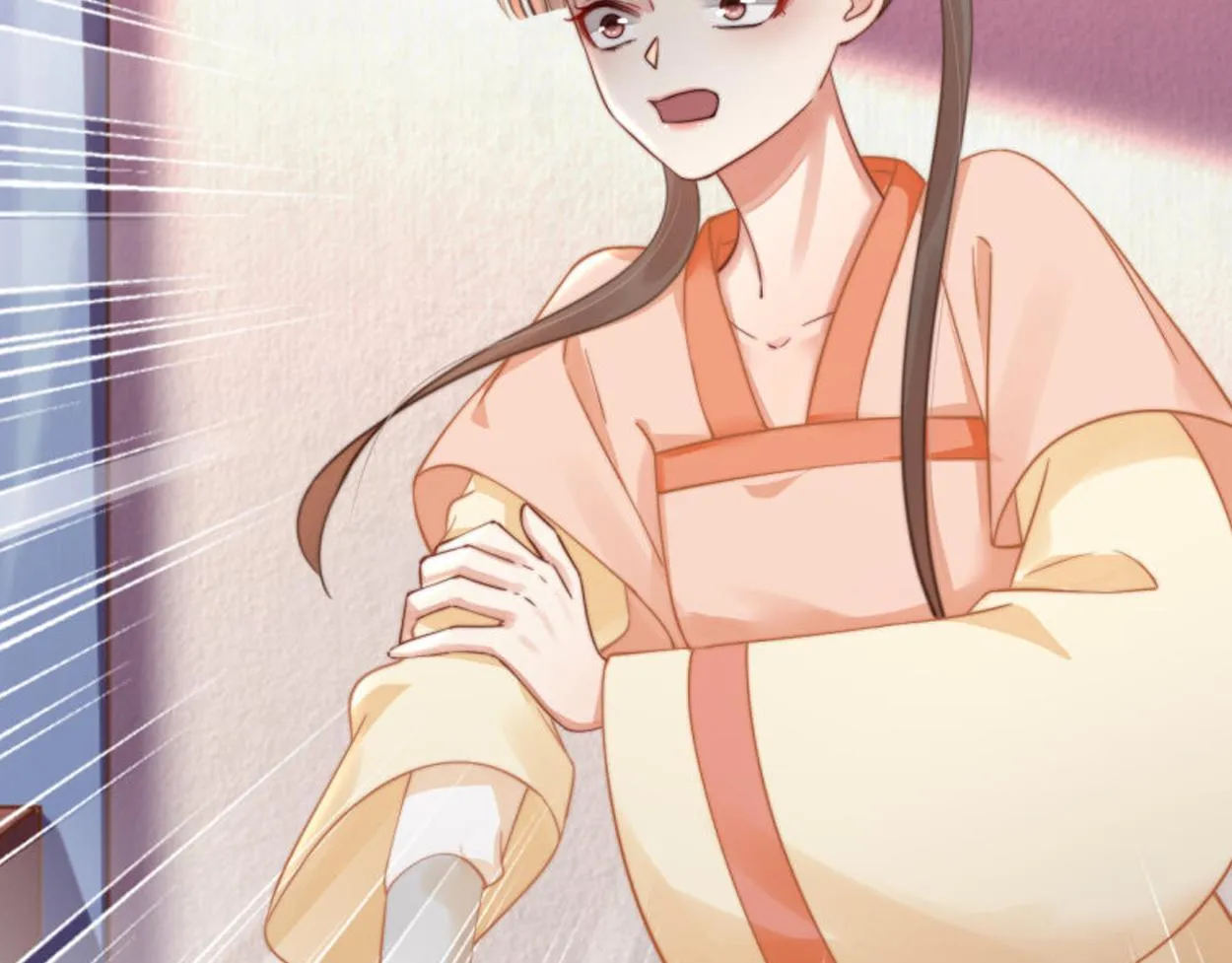 第59话 芸莱赌约 第89页