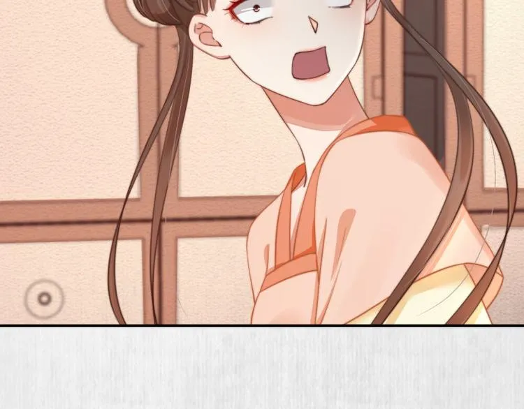 第61话 绯色中毒苏家严控 第14页