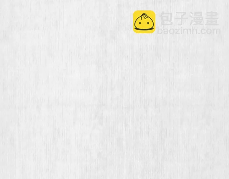 第62话 御前封赏 机会来了 第34页