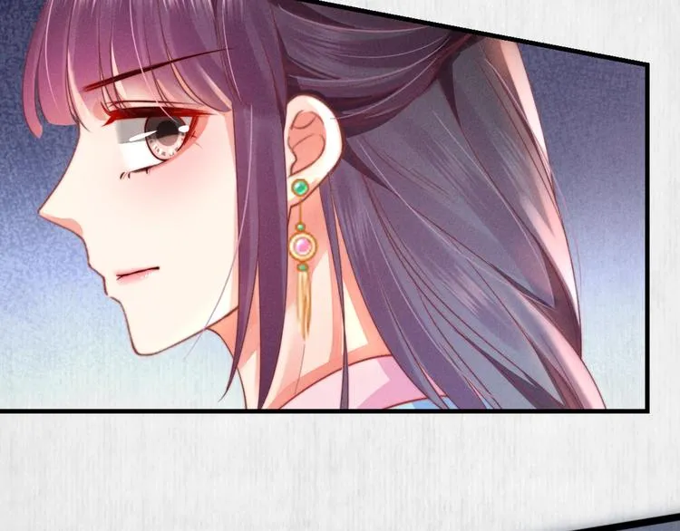 第64话 她是怎么推你入水的 第18页