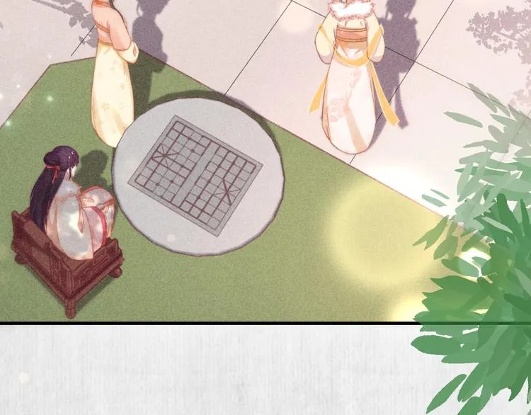 第63话御赐花船会 爹爹再送药 第8页