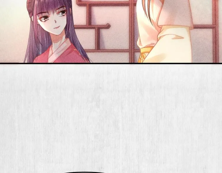 第63话御赐花船会 爹爹再送药 第41页