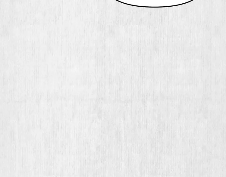 第63话御赐花船会 爹爹再送药 第44页