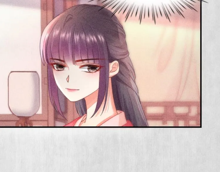 第63话御赐花船会 爹爹再送药 第54页