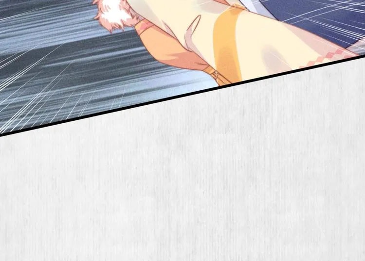 第65话 给她找个教养嬷嬷 第15页