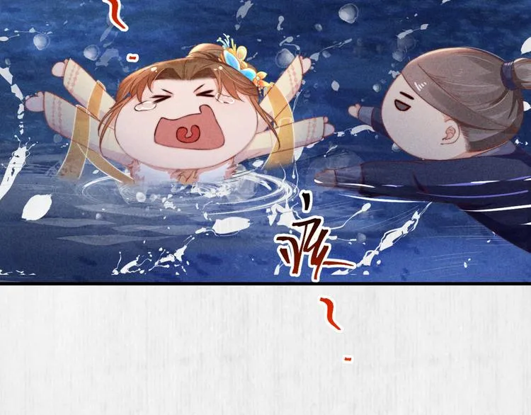 第65话 给她找个教养嬷嬷 第18页