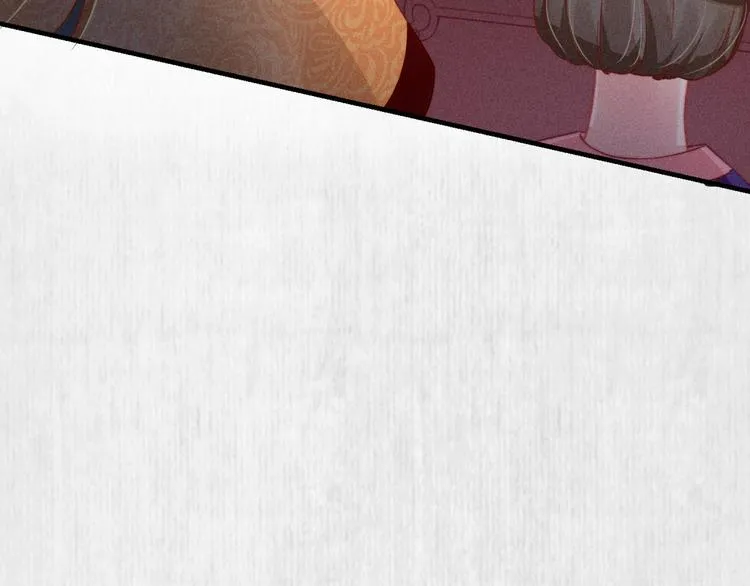 第67话 竟是玄渊剑 第25页