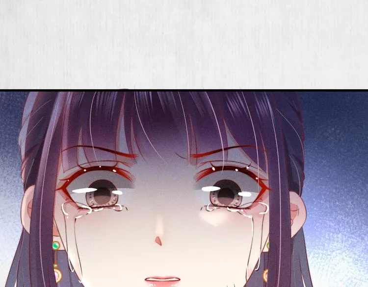 第67话 竟是玄渊剑 第49页