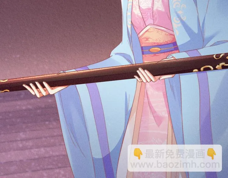 第67话 竟是玄渊剑 第64页