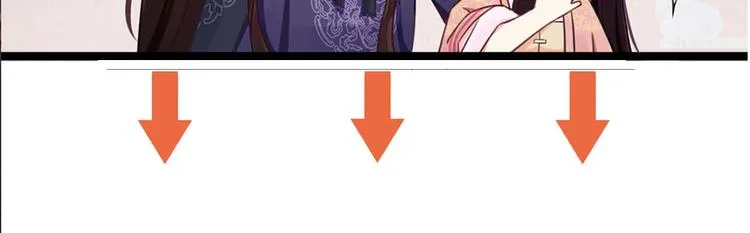 第67话 竟是玄渊剑 第91页