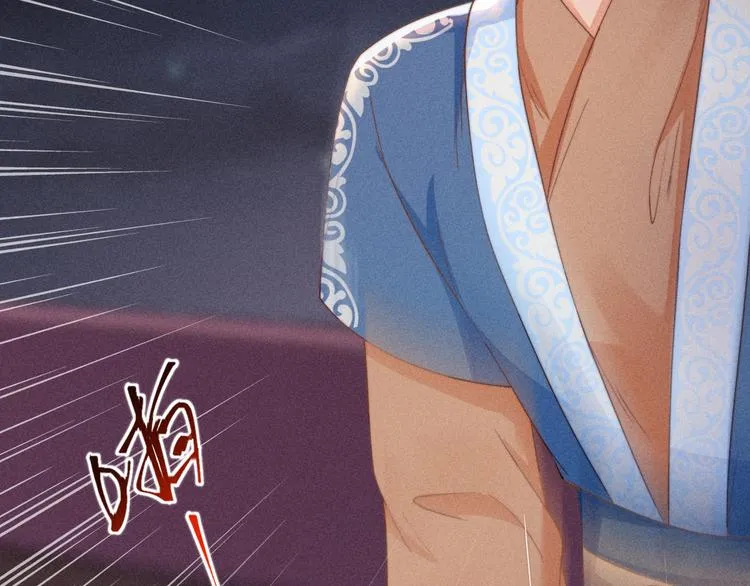 第66话 公然祭奠顾将军？ 第7页